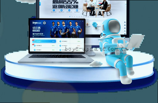 球员带球突破 防守球员拦截